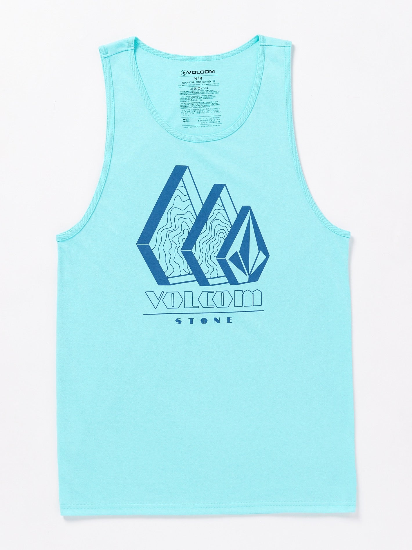 Repeater Tank - Crete Blue