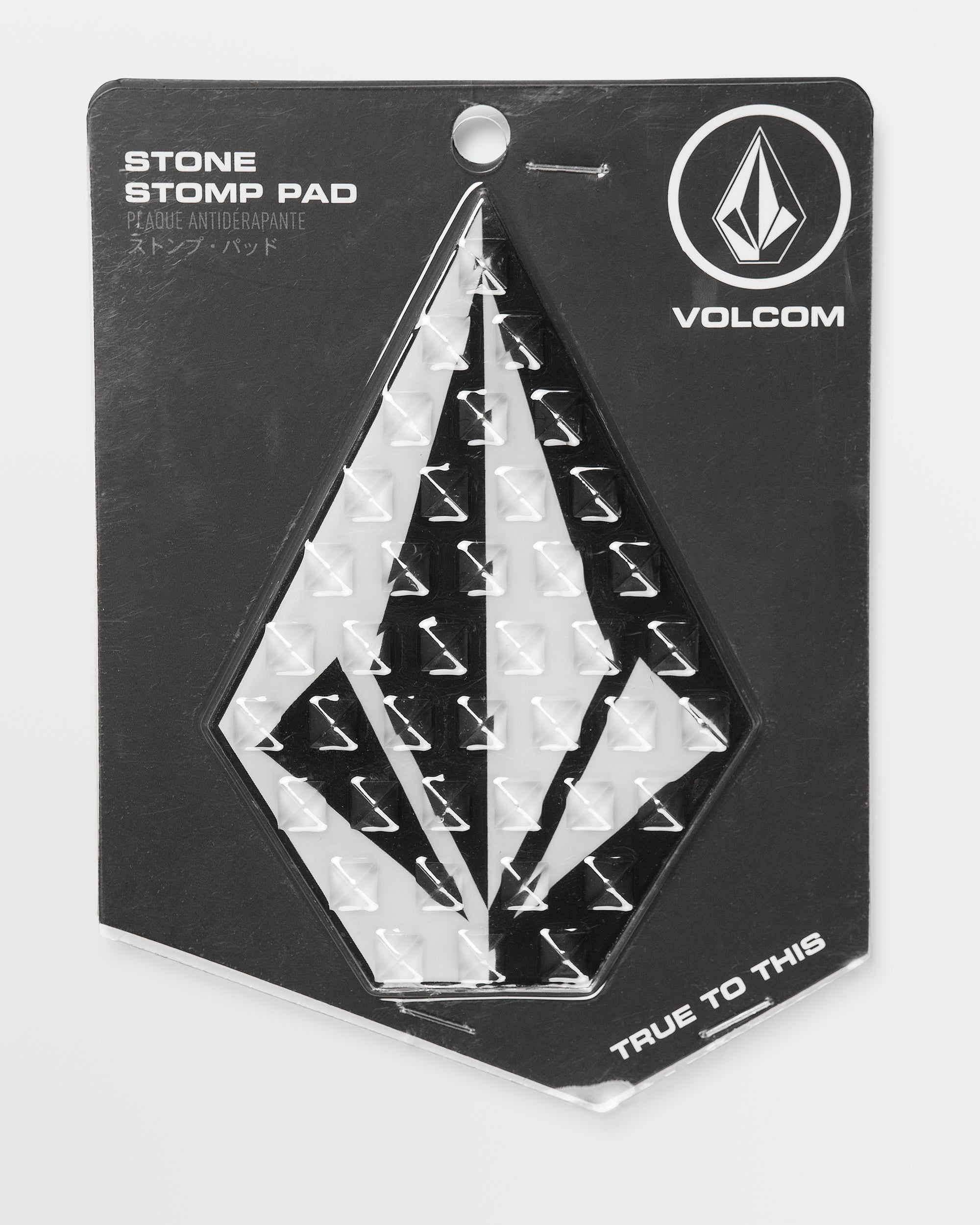 Kids Stone Stomp Pad